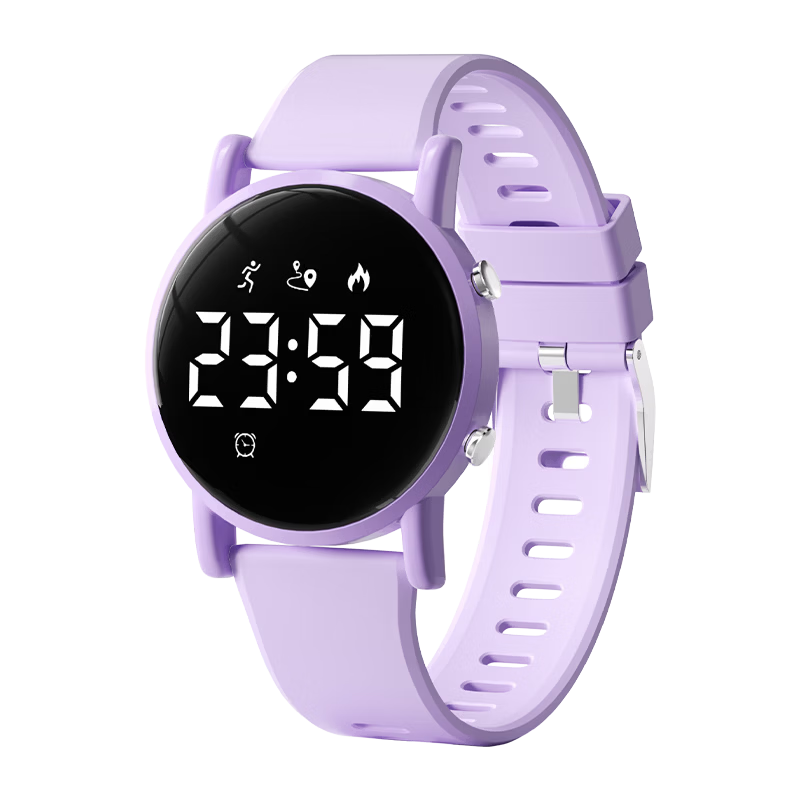 Koshi Youth Student Watch Kids Outdoor Sports Waterproof Silent Vibration Alarm Electronic Watch for Boys and Girls