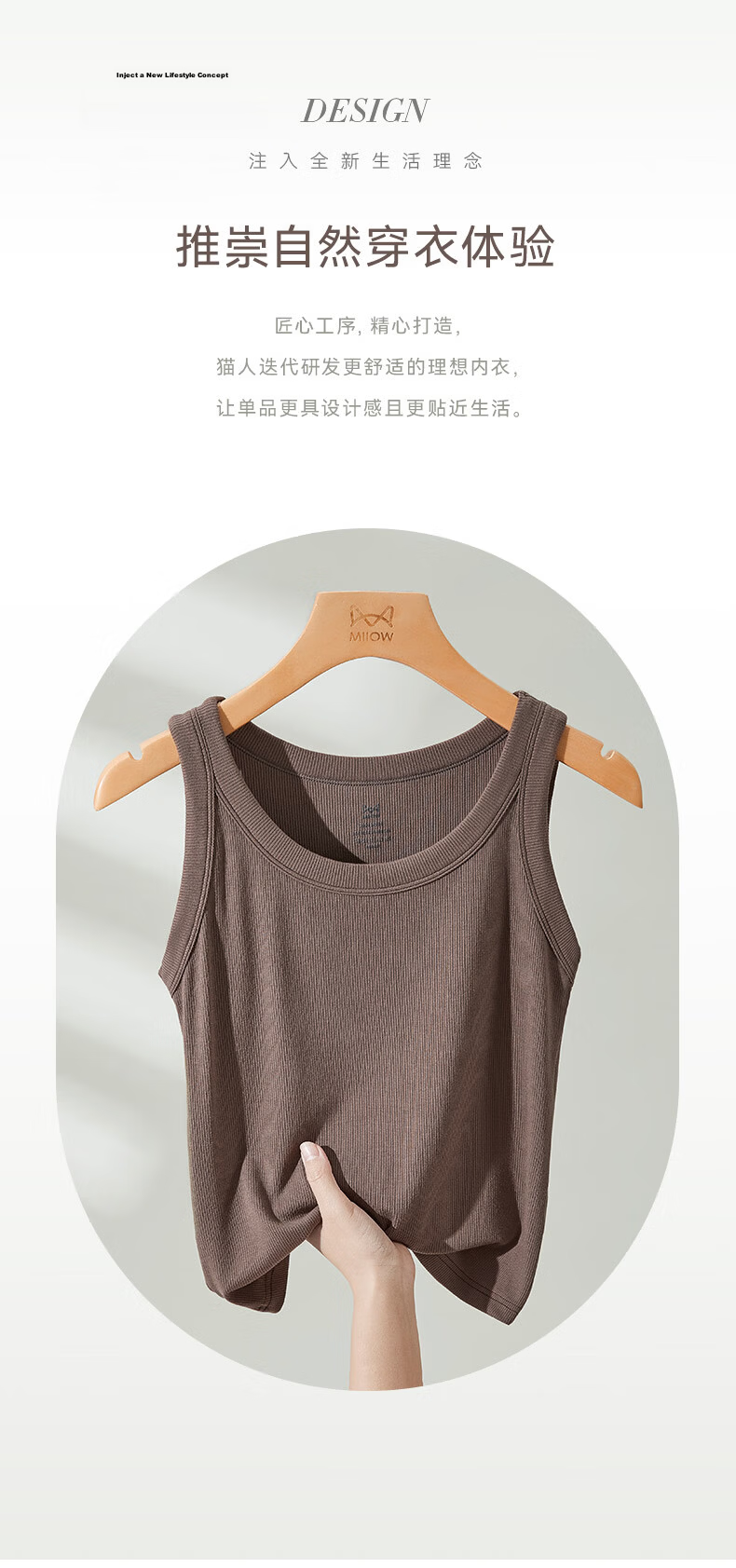 MiiOW Women's Modal Ice Silk Cooling Camisole with Chest Pad, Summer Backless Tank Top for Layering and Outerwear 3