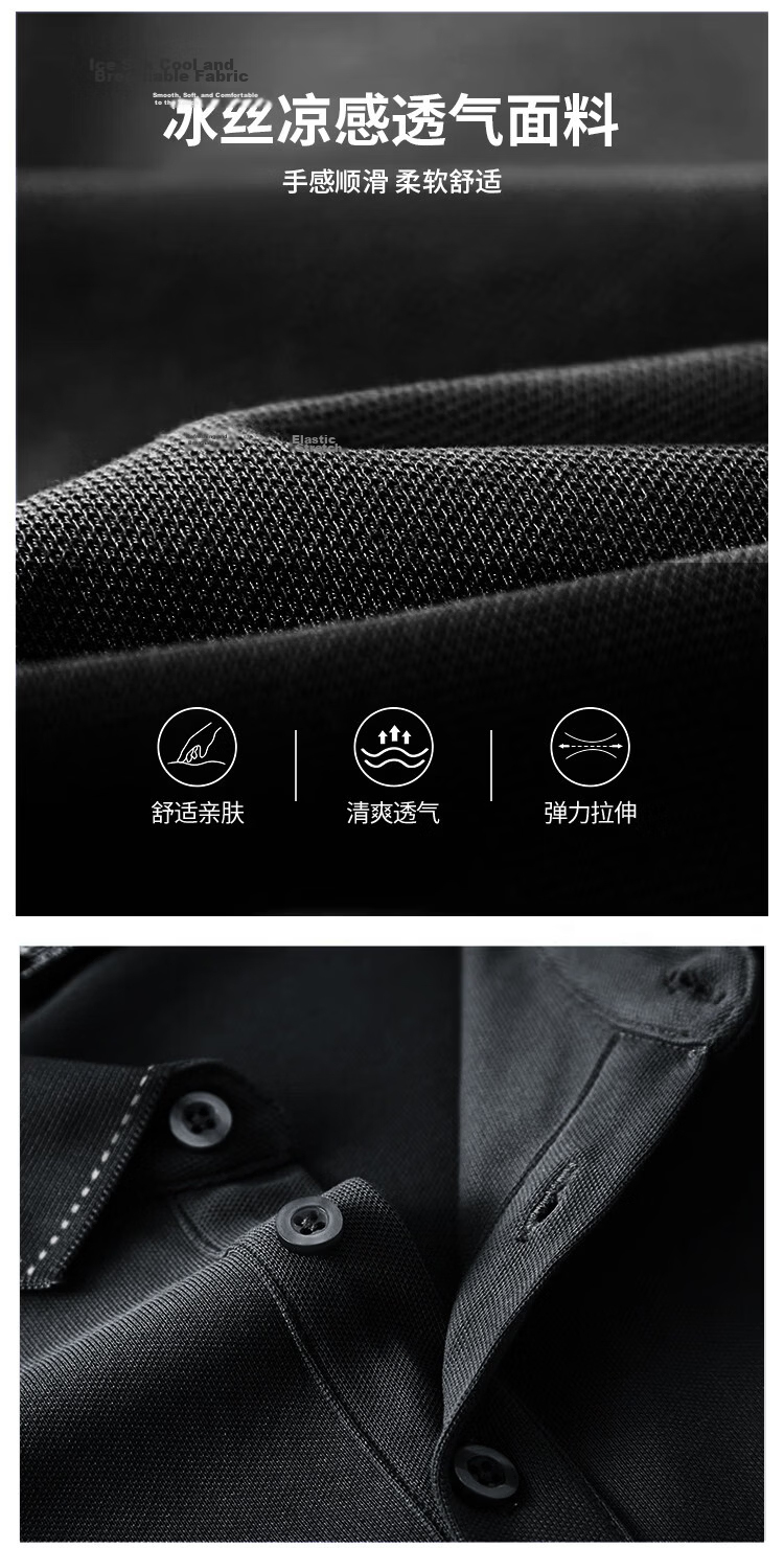 TonLion Summer Men's Short Sleeve Polo Shirt 2026 New Lapel Unique Design Black Casual Minimalist Business Style 5