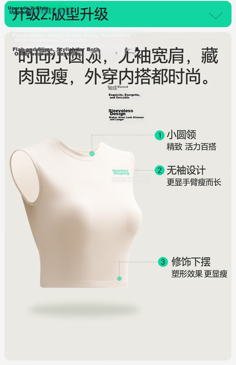 Simple Cloud Modal Cotton Wide Shoulder Vest Women's Sleeveless T-Shirt Solid Color Base Shirt Stylish Outerwear Summer 12