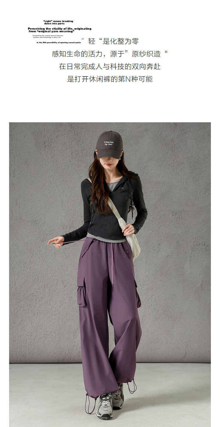 Demana Anti-Mite Antibacterial Spring Workwear Lightweight Elastic High-Waist Loose Slimming Casual Pants for Women Premium Feel 6