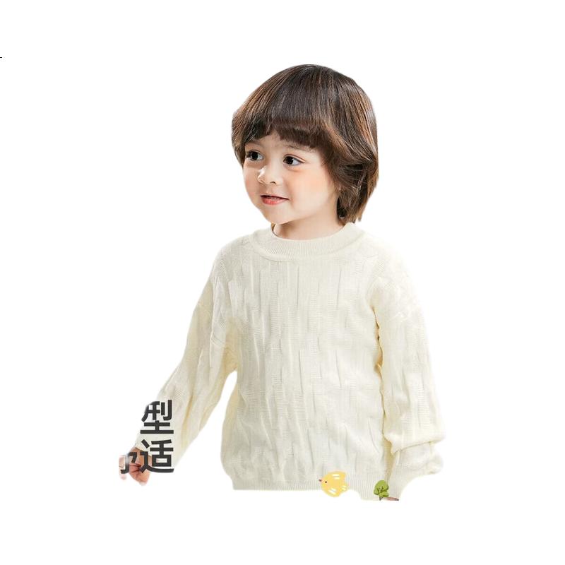 White Image 3