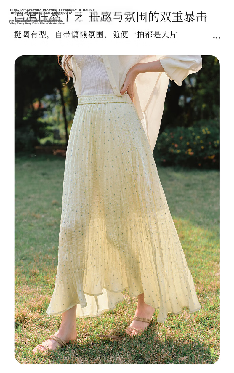 Olrain Yellow Polka Dot Pleated A-Line Skirt Women's Summer High Waist Mid-Length Skirt Yellow S 8