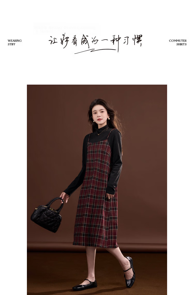 Demana [Smart Academy] Winter Retro Plaid Stand Collar Splicing Design A-Line Petite Women's Dress 10