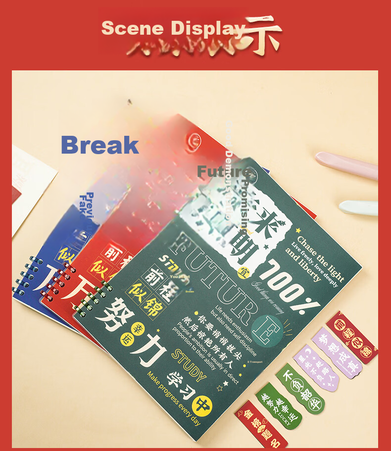 TENGXIONG B5 Refillable Notebook High School Graduation Gift Green Coil Detachable Student Diary for Exam Season and Study 7