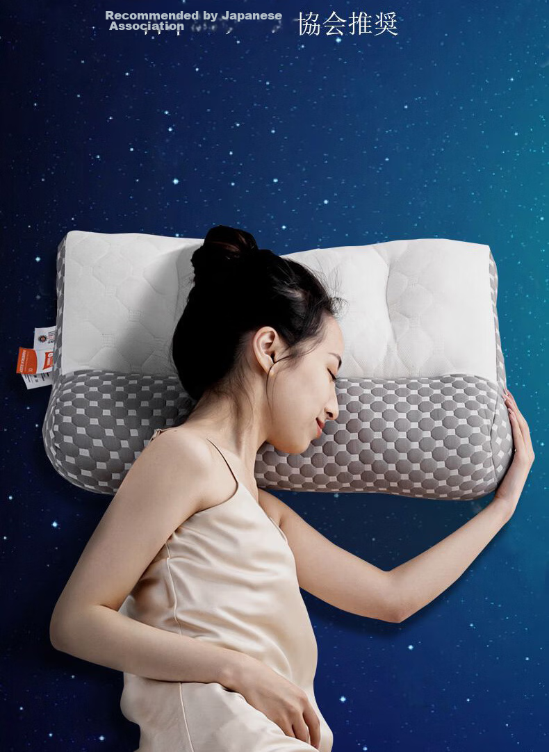 Red Bean Pillow Core Cervical Traction Neck Support Pillow for Sleep Cervical Spondylosis Adult Deep Sleep Pillow 42*65cm Pair 6