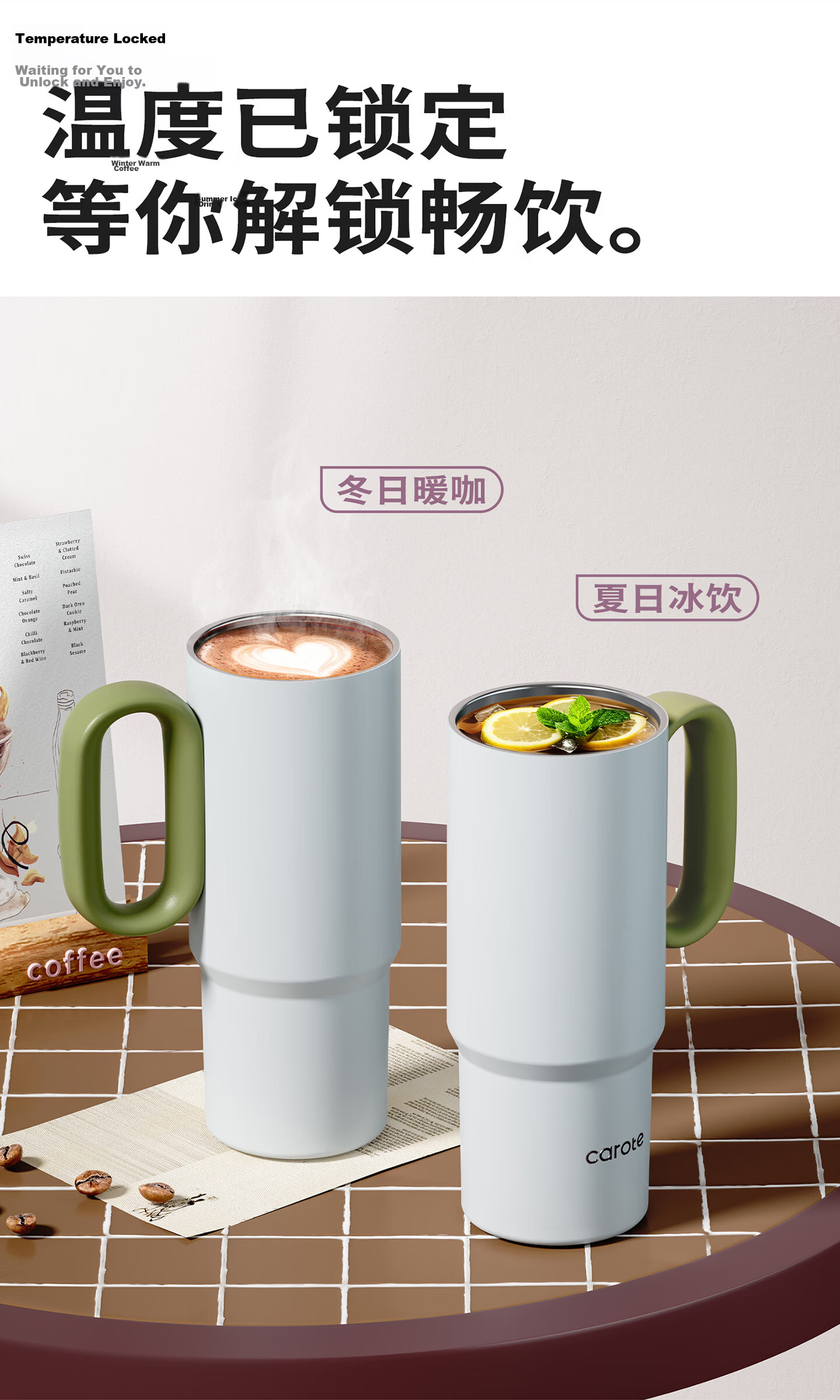 Carrot Straw Insulated Tumbler Large Capacity Water Bottle for Men and Women High-Value New Ice King Cup Car Cup Birthday Gift 6