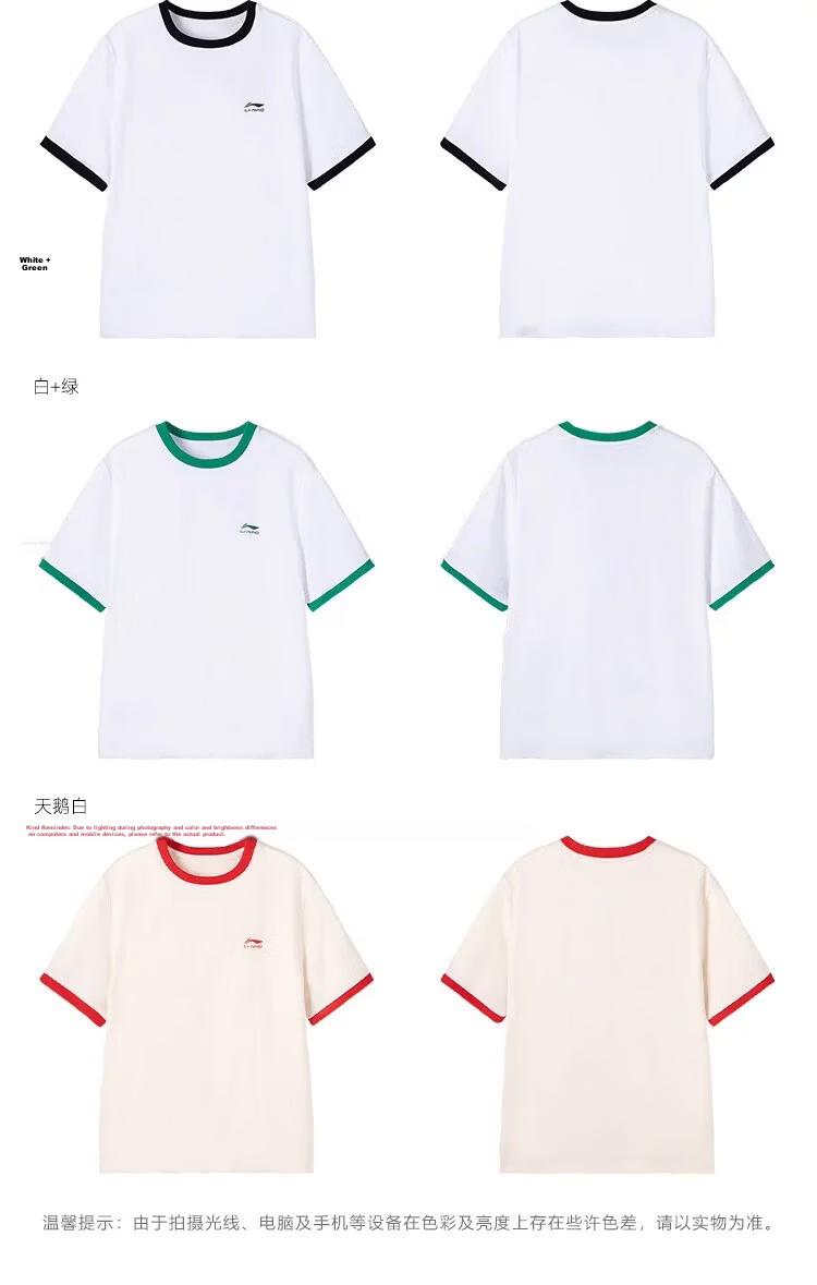 LI-NING Women's Summer Sports T-Shirt Comfortable Breathable Cool Short Sleeve Fashion Casual Versatile Tee Top 10