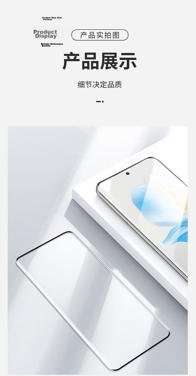 Smorss Honor 100 Full Adhesive Tempered Glass Screen Protector Ultra-Thin HD Anti-Fingerprint Full Coverage Curved Glass Film for Honor 100 Smartphone 12
