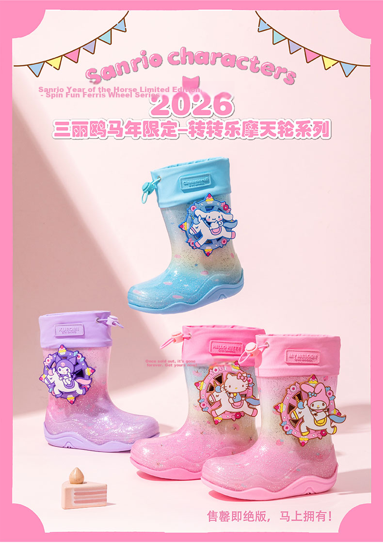 Hello Kitty Kids Girls Non-Slip Waterproof Rain Boots Toddler Water Shoes Durable Pink 262550 Size 21 1