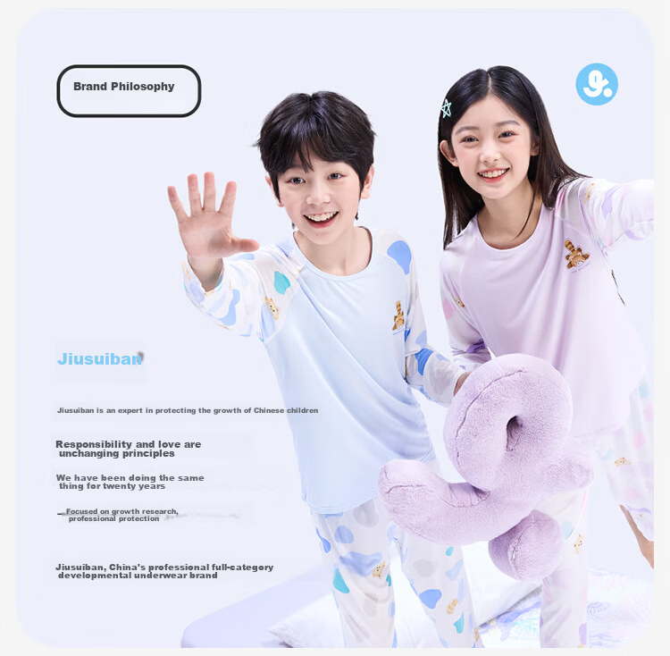 Jiusuiban Girls' Anti-Exposure Safety Shorts Modal Boyshorts for Girls A-Class Soft Breathable Underwear 15