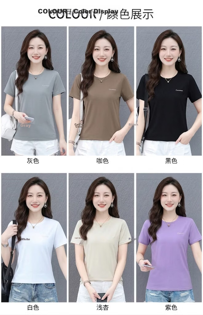 AEMAPE Summer Lightweight Breathable Comfortable Ice Silk Short Sleeve T-Shirt Women Trendy Loose Casual Solid Color Crew Neck Top 12