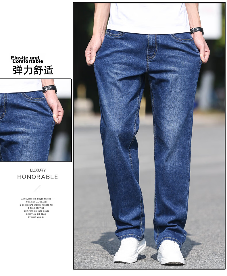 Pierre Cardin Father's Day Gift Jeans, Men's Thin Cotton Stretch Loose Cool Straight-Leg Casual Pants, Abrasion 29 19