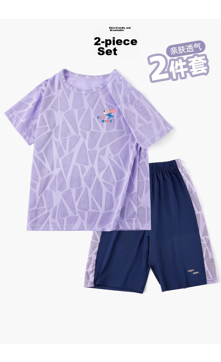 Disney Kids Quick-Dry Outfit Girls Ice Silk Short Sleeve and Shorts Two-Piece Set Thin PBZPL3160 Pink Size 140 5