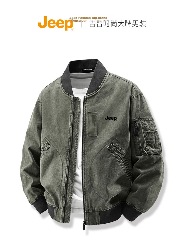 JEEP Men's Jacket Spring Autumn Trendy Workwear Cotton Short Casual Versatile Gray Green 2XL 2