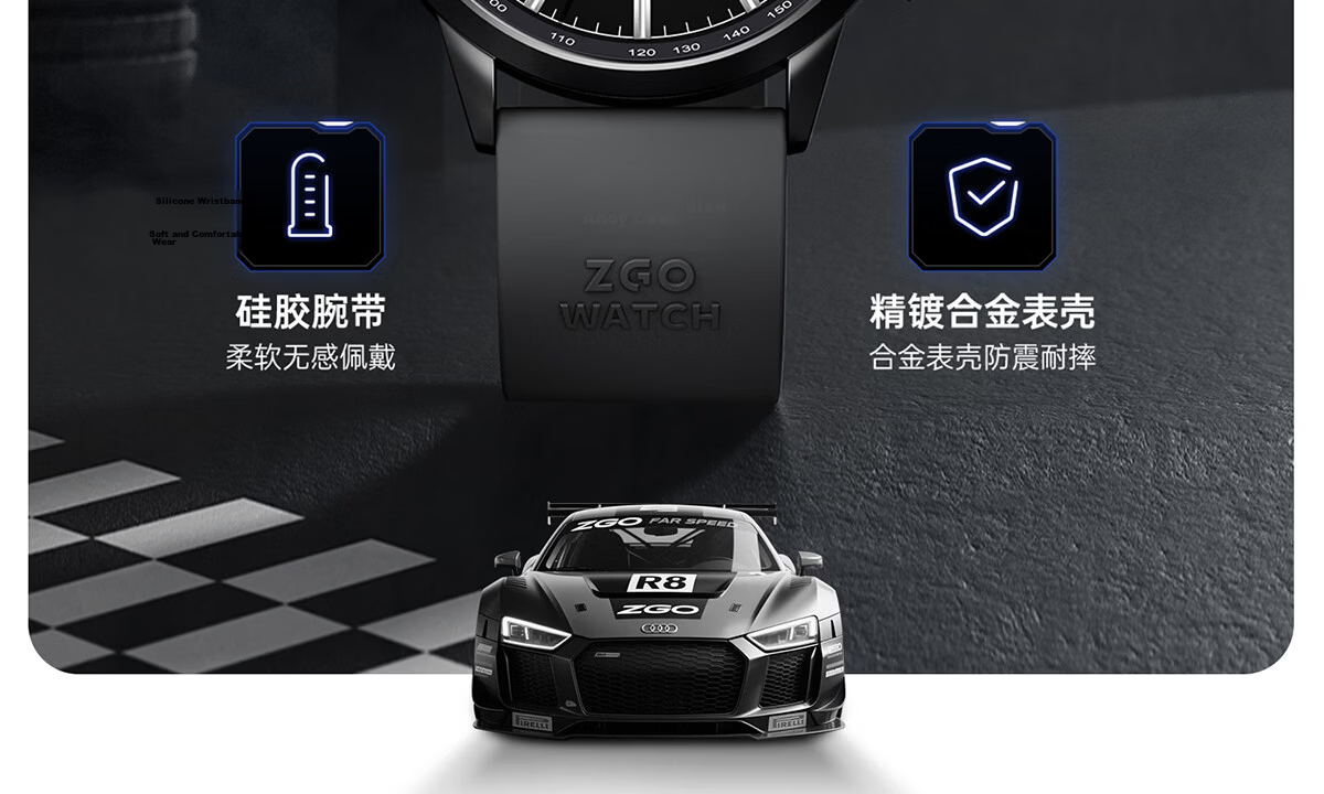 ZGO Men's Watch for Students Mechanical Style Silent Quartz Exam Watch Birthday Gift for 18-Year-Old Boys 5
