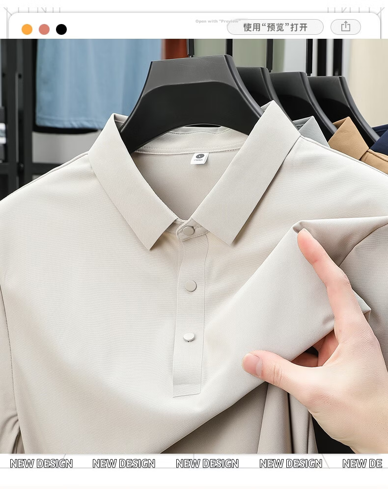 ROMON Father's Day Gift Men's Summer Ice Silk Quick-Dry UV Protection Breathable Polo Shirt Short Sleeve T-Shirt 1