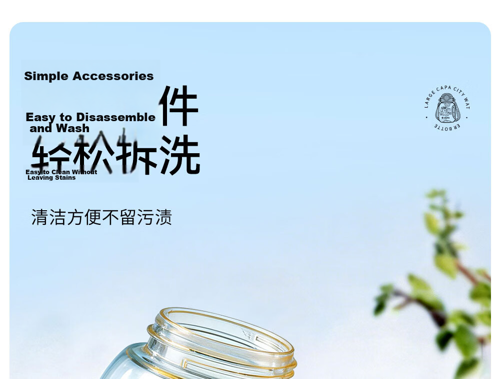 Beitais TonTon Bucket Children's Straw Cup Baby Direct Drinking Kindergarten Water Bottle Spring Summer Outing 2 Years PPSU Soft Cloud Blue 20