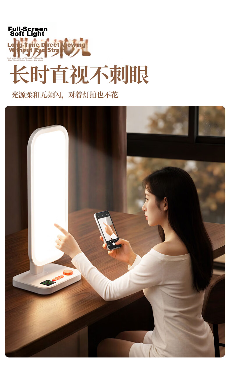 CRENOV Live Fill Light Professional Studio Panoramic Moonlight Beauty Neck Full Spectrum Soft Light Mobile Desktop Photo Face Light 8