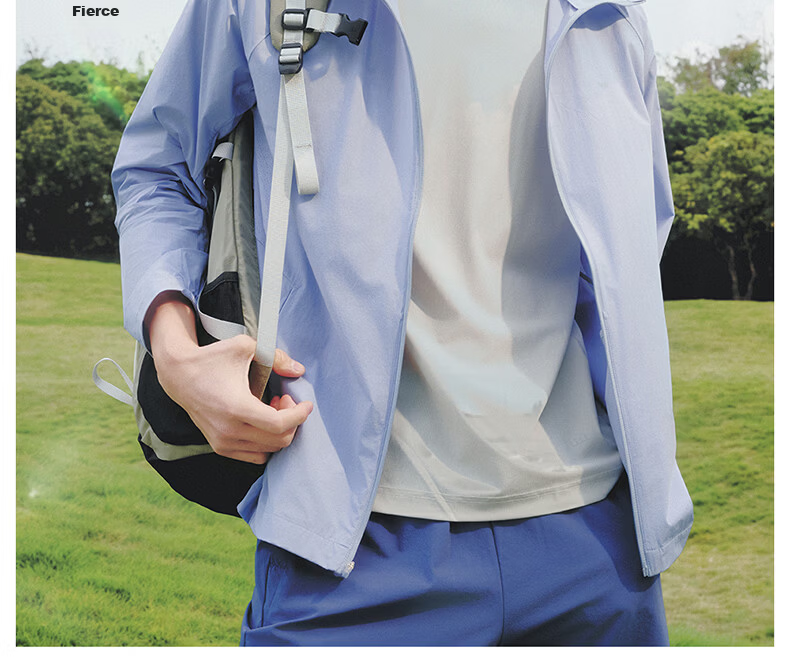 VVC Men's Summer Outdoor Ice Cooling Lightweight Breathable UV Protection Sun Protection Jacket Almond Beige XL 5