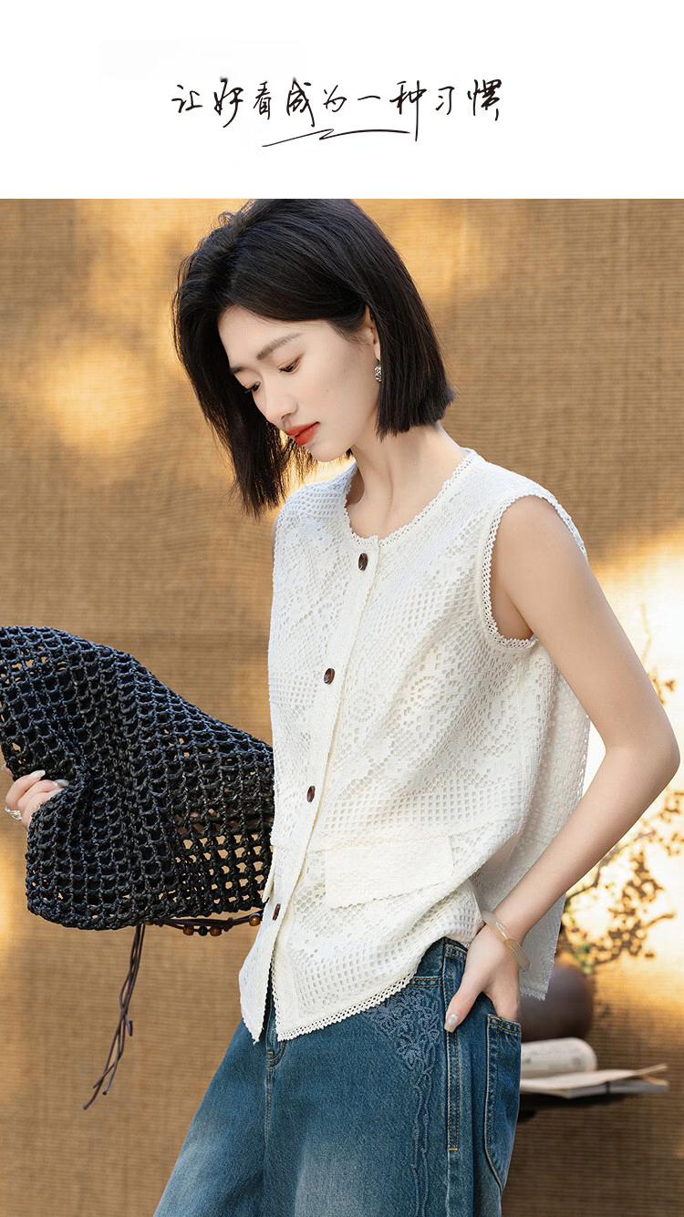 Demana [Seven Parts Sweet] Summer French Lace Hollow Jacquard Overlay Lace Sleeveless Slim Fit Jacket for Women High-End Feel 1