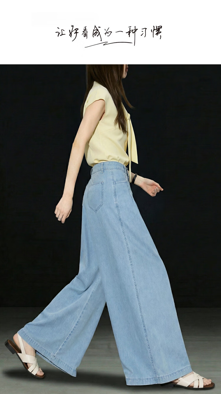 Demana [Lyocell Cotton Blend] Summer Simple Mid-High Waist Pleated Wide-Leg Slimming Concealing Denim Jeans for Women Premium Feel 1