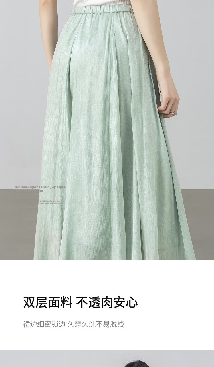 Shangdu Bila Elegant Radiant Half Skirt for Women Summer Soft Style Slimming A-Line Skirt Lightweight Draped Elastic Waist Flared Skirt 12