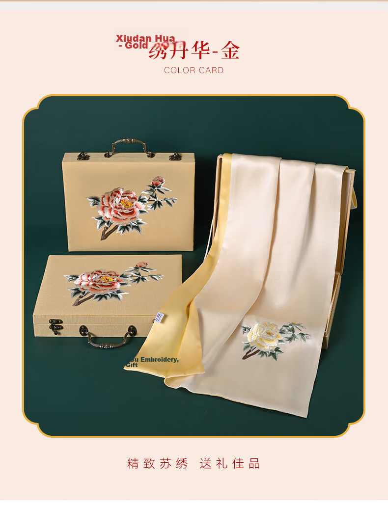 Hangsilu Silk Scarf, Women's Mulberry Silk Shawl, High-End Birthday Gift, Holiday Present for Mom And Elders 15