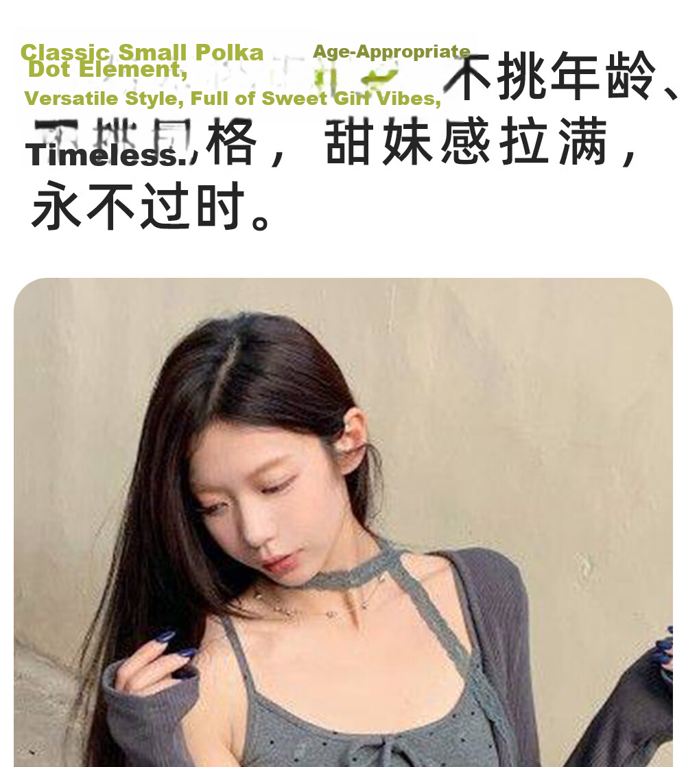 Modal Polka Dot Camisole with Chest Pad, Lace Ruffle Trim, Waist Slimming, Sweet Style, Layered and Outerwear Tank Top for Women 12