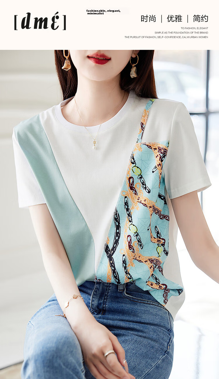 Dme Colorblock Cotton-Spandex Knit Women's T-Shirt Spring Summer Geometric Patchwork Short Sleeve Tee 1