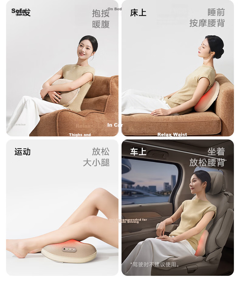 Beici Smart Waist Massager BM1 Shoulder Neck Lumbar Cushion Heating Kneading Massage Device Gift for Men and Women Father's Day 16