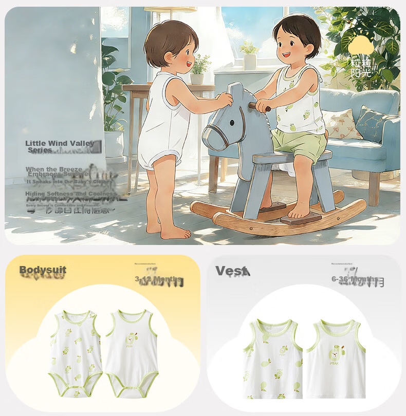 October Crystal Children's Cotton Vest Summer Baby Toddler Boys Girls Clothing 2
