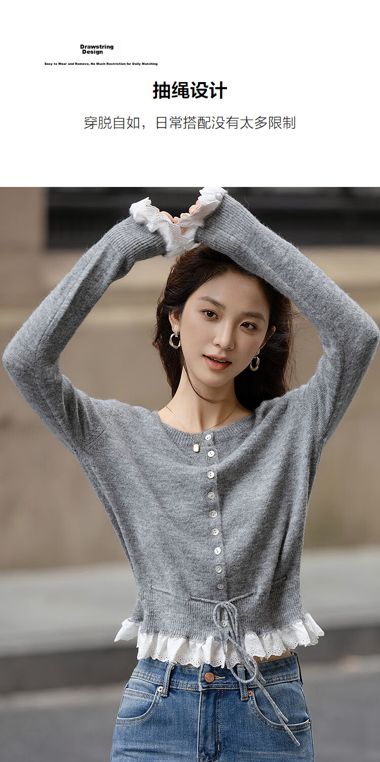 Demana Spring Sweet Crew Neck Shell Button Knit Sweater with Contrasting Lace Trim and Drawstring, Wool Blend 7