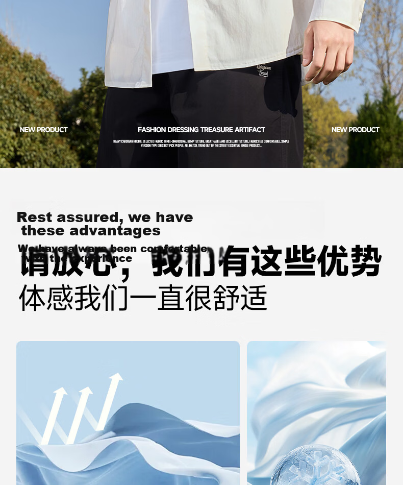 MINISO Ice Silk Long Sleeve Shirt Men Summer Original Yarn Sun Protection Cool Thin Shirt Jacket Men's Z Gray 2XL 2
