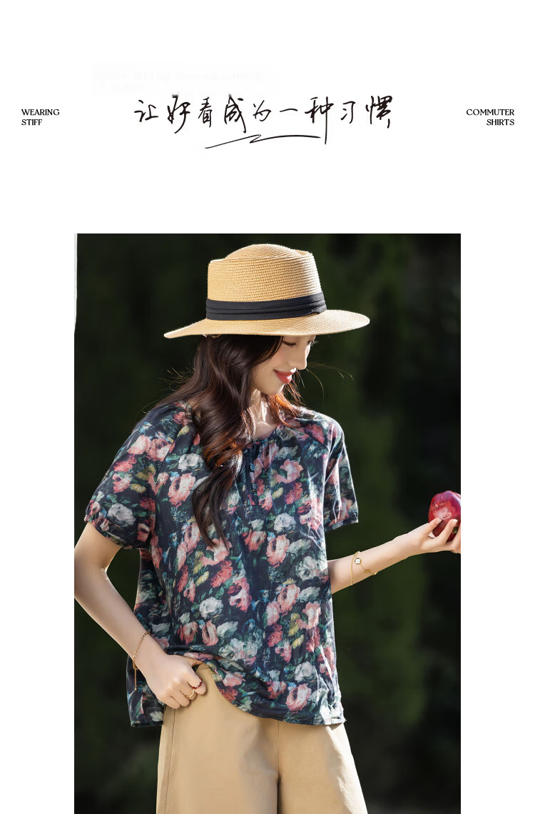 Demana Oxygen Pure Cotton Summer Vintage Oil Painting Print Lightweight Loose Slim Fit Petite T-Shirt for Women Premium Feel 6