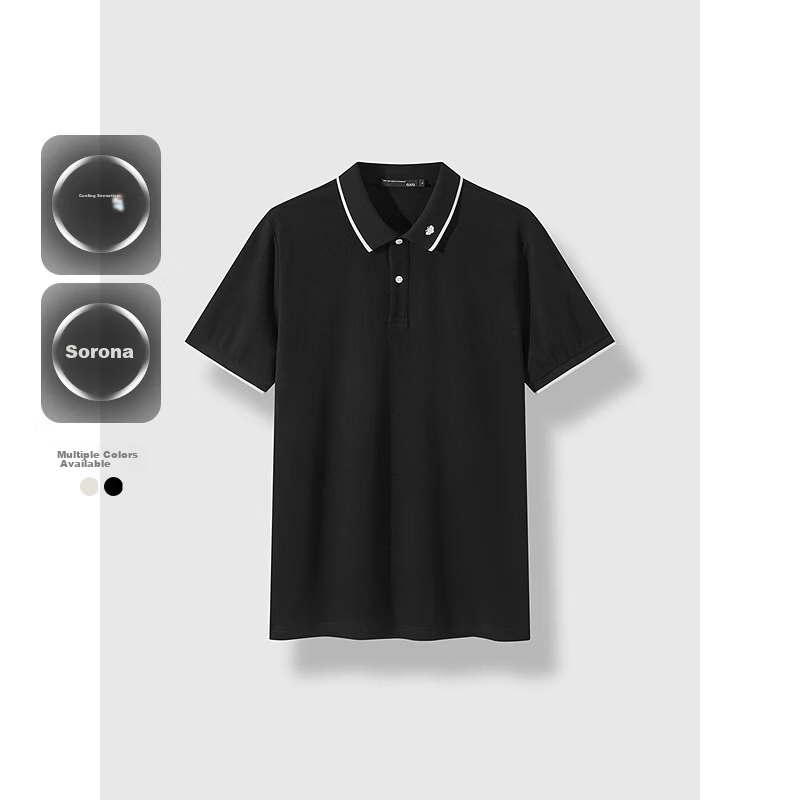 GXG Summer Men's Slim Fit Color-Block Collar Small Logo Lightweight Business Short Sleeve Polo Shirt