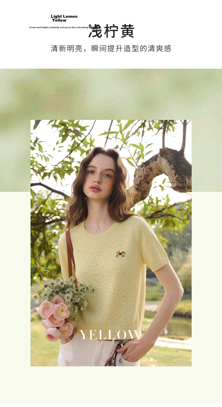 Olrain Casual Simple Color Dot Yarn Pony Embroidery Knit Pullover Women's Summer Top Yellow S 5
