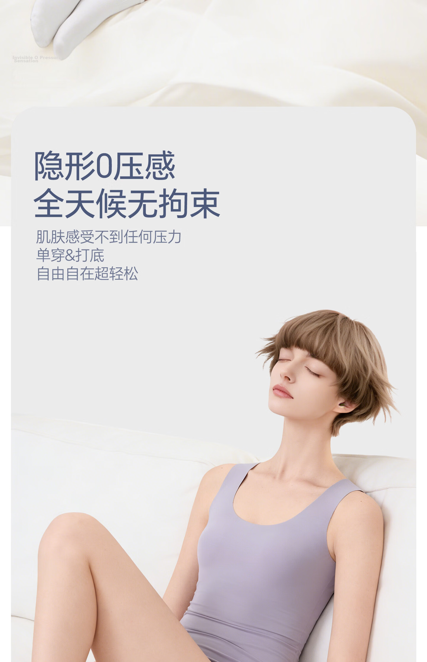 Jianyun Seamless Modal Camisole Slim Fit Women's Innerwear Sports Fitness Sleeveless Thin Base Shirt 8