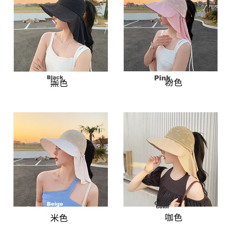 TUCANO Women's Summer Open-Top Sun Hat with Wide Brim Outdoor Cycling Face-Covering UV Protection Shawl Sunshade Hat 8