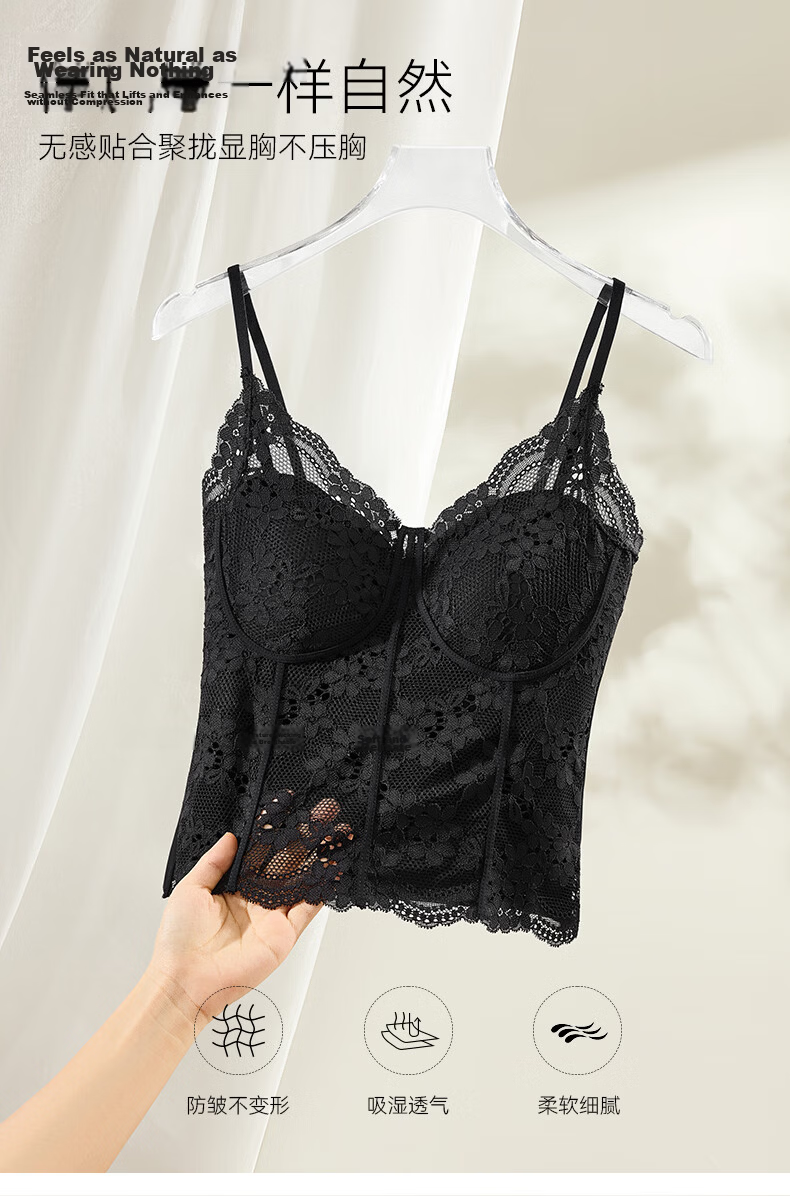 Herbal Original Color Women's Lace Camisole Vest 26 Summer Thin Padded Integrated Slim Sexy Back Underwear Outerwear 7