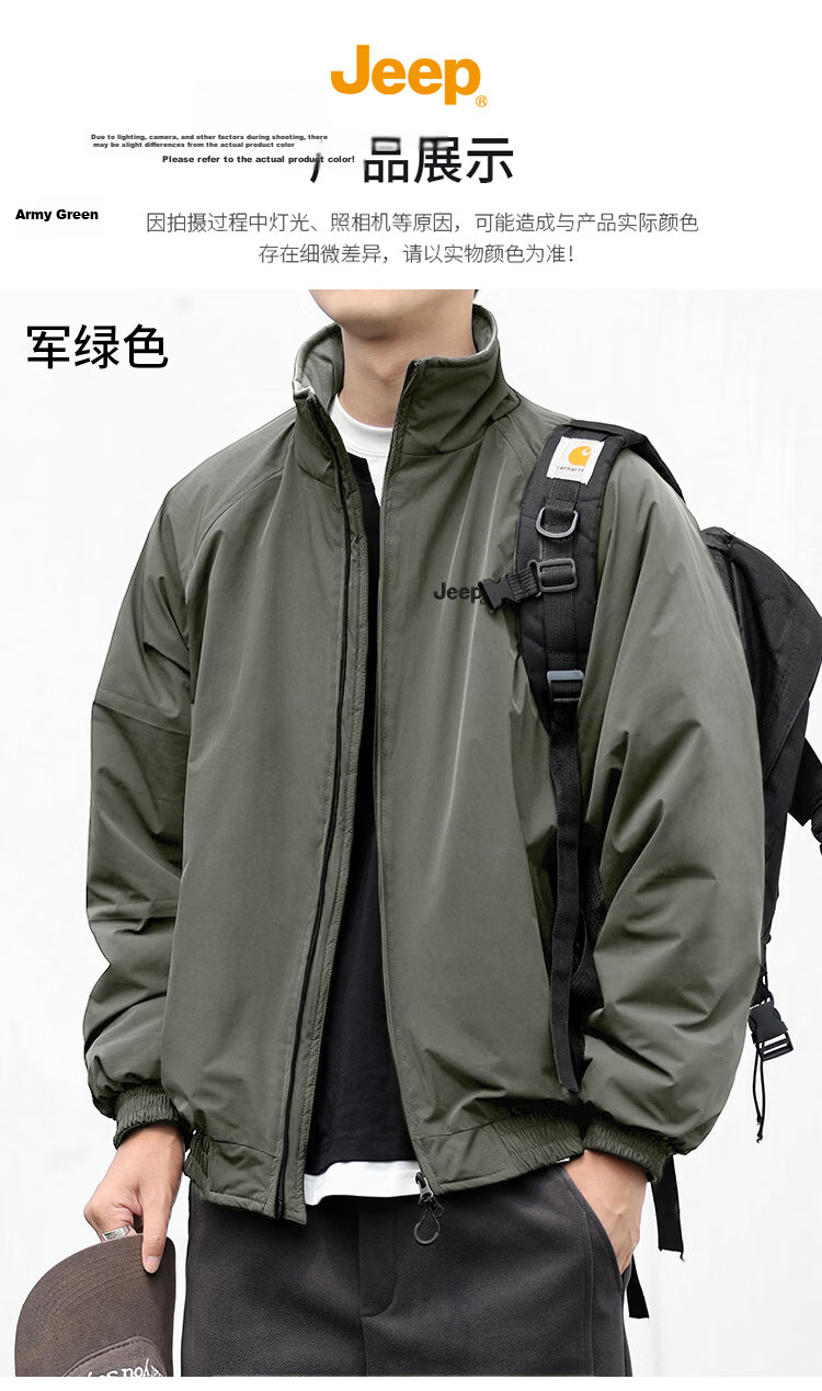 JEEP Men's Spring Autumn Workwear Tactical Jacket Loose Fit Trendy Military Green XL 6