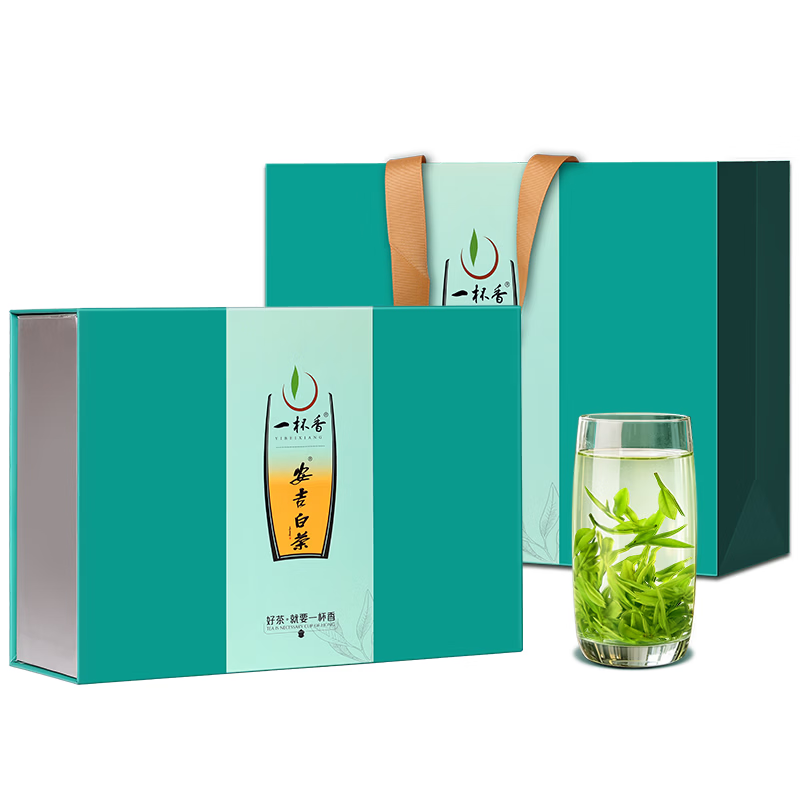 一杯香茶叶绿茶明前头采安吉白茶200g新茶礼盒装礼物礼品高端送人送领导