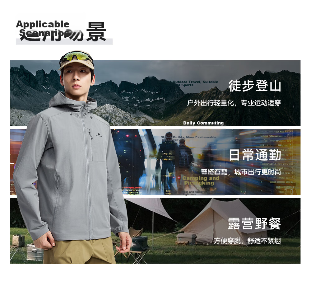 Toread Seals Three-Pocket Softshell Jacket Men Middle-Aged Hooded Windproof Durable Outdoor Sports Hiking Climbing Coat 9