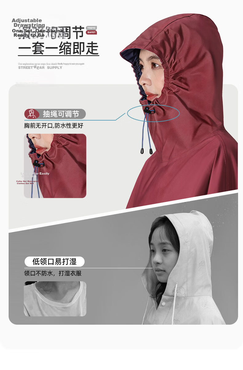 Beimei Electric Scooter Single-Person Large Thick Long Full-Body Raincoat, New Style Riding-Specific Poncho 7
