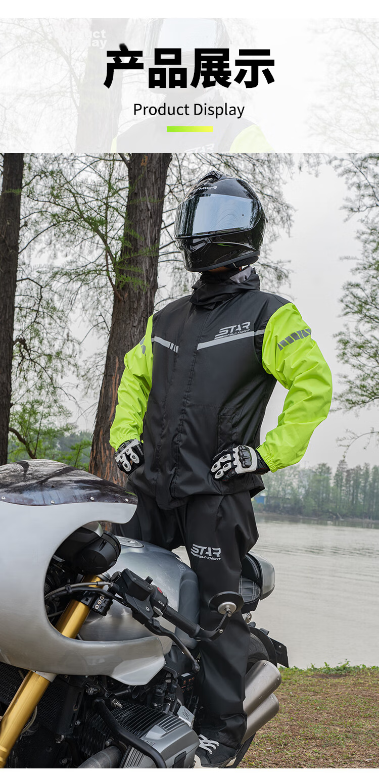 Star Knight Electric Motorcycle Raincoat and Rain Pants Separate Set Single Person Mountaineering Outdoor Full Body Heavy Rainproof Black XL Size 13