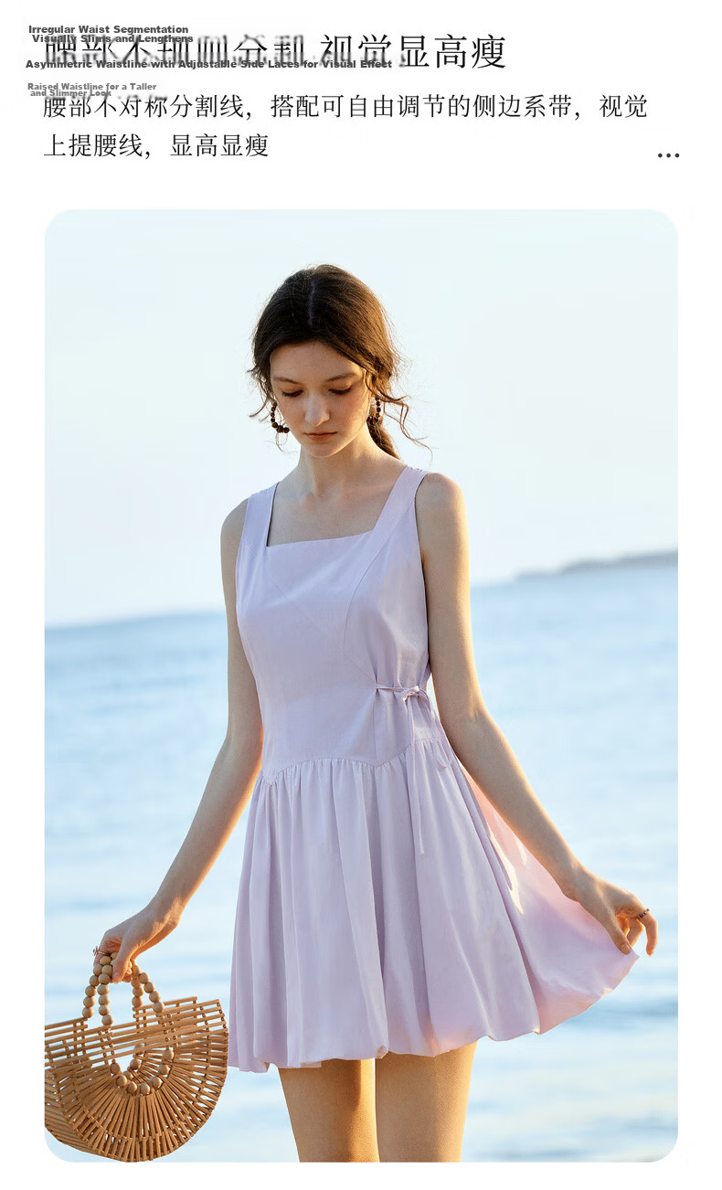 Olrain European Style Summer New French Gentle Short Dress Unique Waist Slimming Sleeveless Bubble Dress Purple XL 4