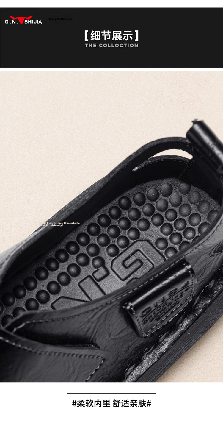 G.N.Shi Jia Leather Sandals for Men, Summer New Style Soft-Soled Breathable Beach Shoes, Dual-Use Casual Slippers, Versatile Commuter Driving Shoes 7