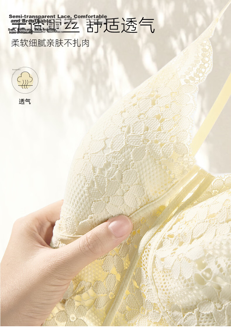 Herbal Original Color Women's Lace Camisole Vest 26 Summer Thin Padded Integrated Slim Sexy Back Underwear Outerwear 6