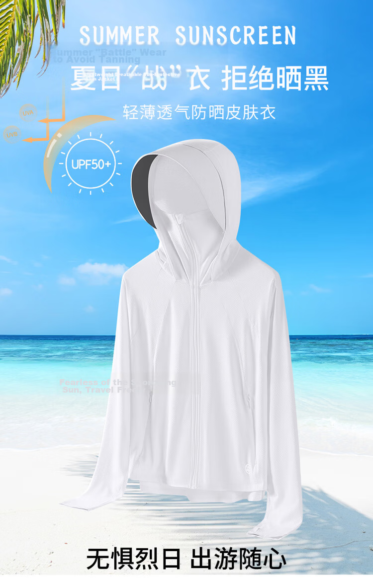 TUCANO Women's Sun Protection Jacket Ice Cooling Summer Skin Jacket UV Protection Breathable Lightweight Hooded Outdoor Coat Pink S 3
