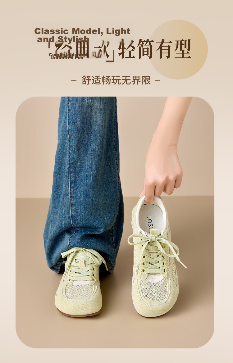 Zhuoshini Women's Mesh Breathable German Shepherd Training Shoes 2026 Summer New Soft Sole Casual Sports Shoes Beige Size 38 4